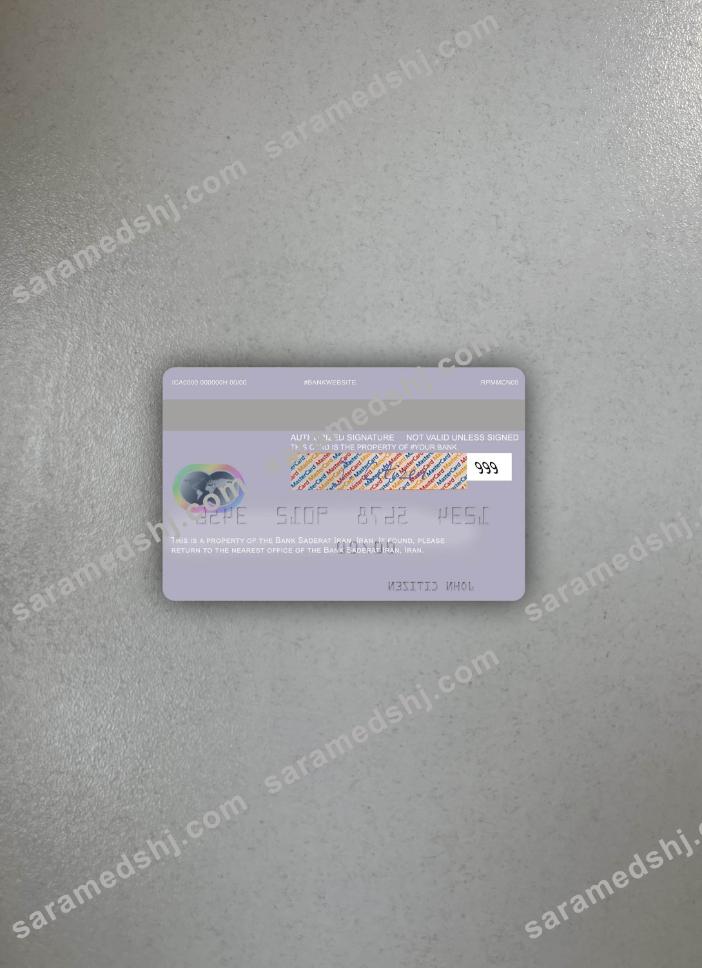Iran Bank Saderat Iran mastercard photolook back